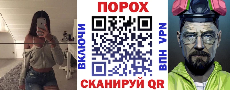 Amphetamine Розовый Сосногорск