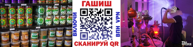 мега ссылка  продажа наркотиков  Сосногорск  Печенье с ТГК марихуана 