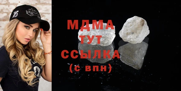 спайс Бронницы