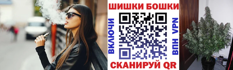 Бошки марихуана тримм  где купить наркоту  мега вход  Сосногорск 